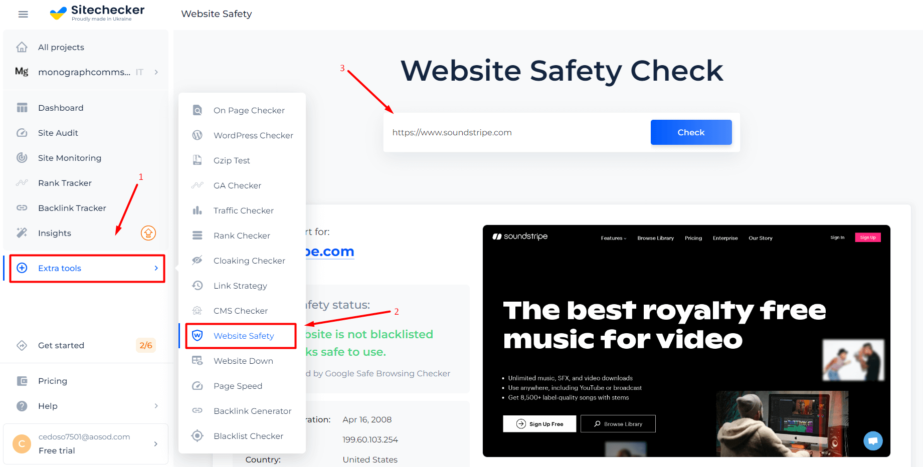website safety checker - in app